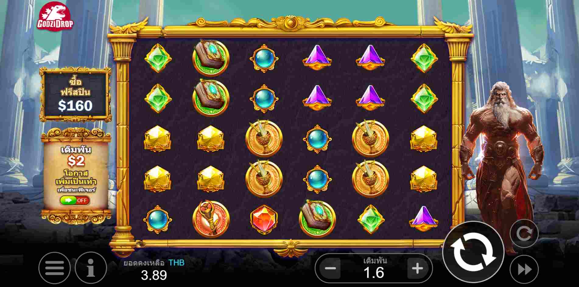สล็อต 188bet Rage of olympus