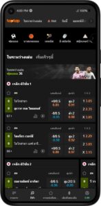 พนันกีฬาออนไลน์ 188bet
