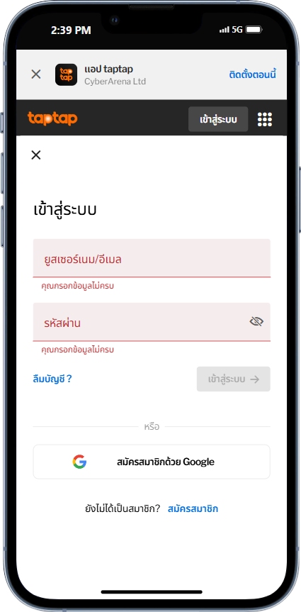 188bet เข้าไม่ได้