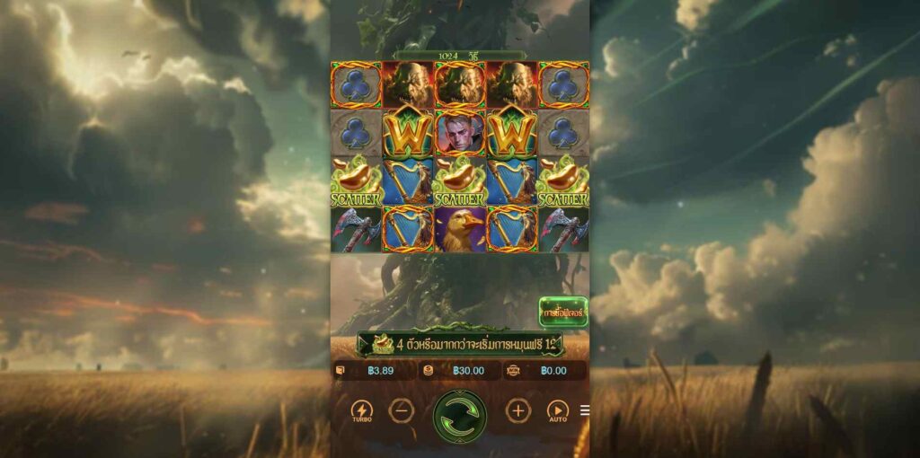 188bet slots Jack the giant hunter